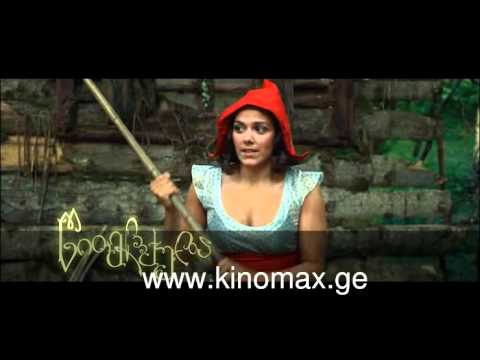 ანოს და ვანოს თავგადასავალი