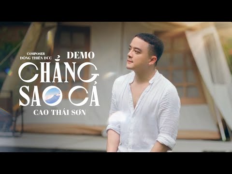 CHẲNG SAO CẢ - CAO THÁI SƠN | TEASER AUDIO