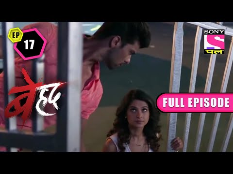 Maya and Arjun Come Together On A Mission | Beyhadh Season 1 | Ep 17 | 24 Aug 2022