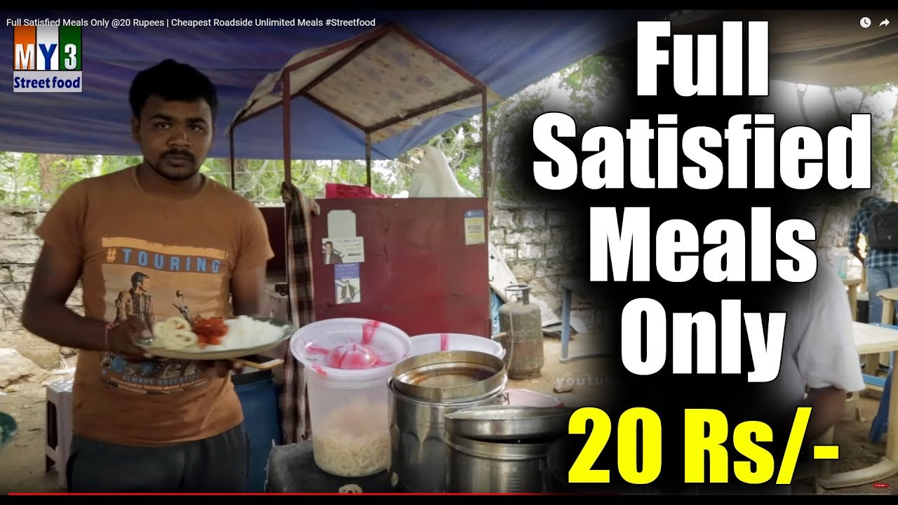 Full Satisfied Meals Only @20 Rupees | Cheapest Roadside Unlimited Meals #Streetfood | STREET FOOD