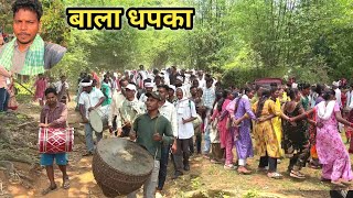 viewer ने हमे खुश कर दिया//बाला धपका//May 2026//