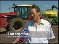 Отзывы аграриев о тракторе Ростсельмаш RSM 2375 (Чувашия)