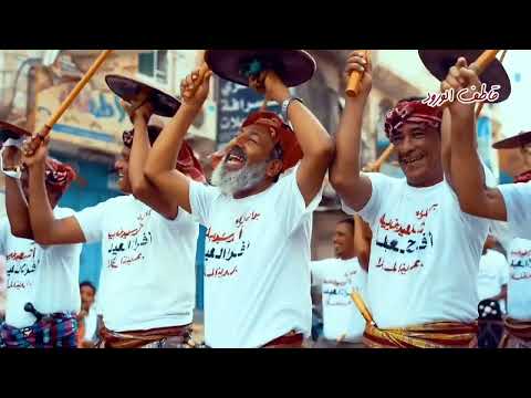 ابو بكر سالم يعين الله على حبك