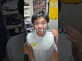 八村塁がNBAの歴史を変えました#shorts #nba #バスケ