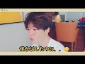 【BTS 日本語字幕】どうしてもVlogと認めて欲しい いじけジミンちゃん😕笑