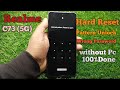 Realme C73 (5G) Hard Reset ! Realme C73 (5G) Factory Reset Kaise kare ! Without Pc.