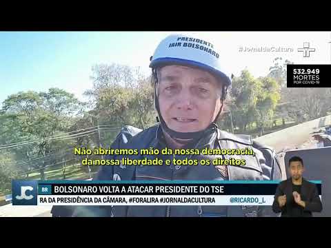 Vídeo: Mayan Encontra Desclassificado: As Autoridades Confirmaram A Verdade - Visão Alternativa