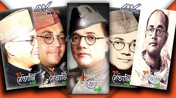 Neteji Subhas Chandra Bose Jayanti 4K Fullscren Status | Netaji Subhas Chandra Bose Jayanti Status