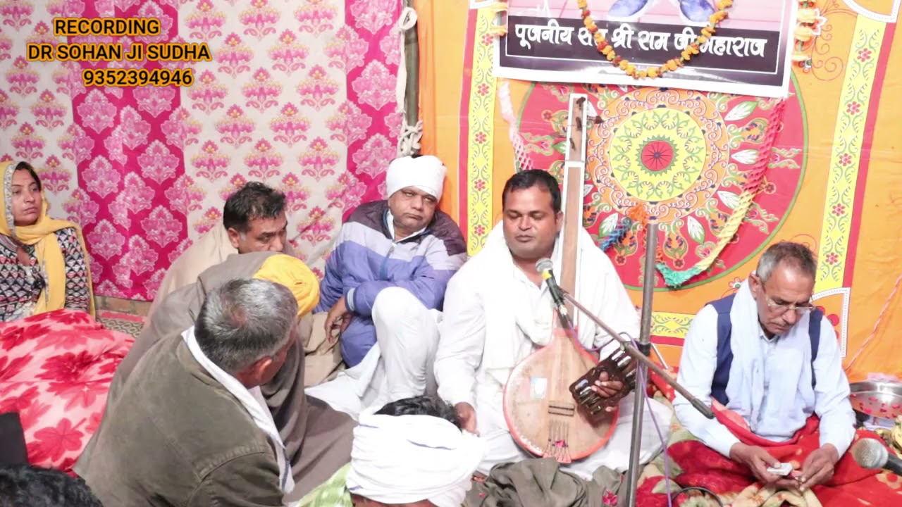 महात्मा प्रैम प्रकाश जी सुरेशिया वाले//एक ही बिरम विलास है//सुंदर दास जी वाणी