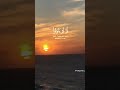 الفتنة اشد من القتل اكسبلور Sea قران كريم تلاوة هادئة Explore Viral Fyp الفتنة اشد من القتل اكسبلور Sea قران كريم تلاوة هادئة Explore Viral Fyp