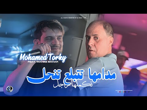   2025  3 7 نكملها راجل     