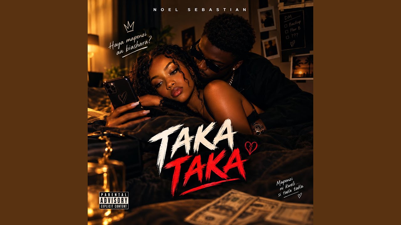 Watch Babe Wanitaka on YouTube Watch Babe Wanitaka on YouTube