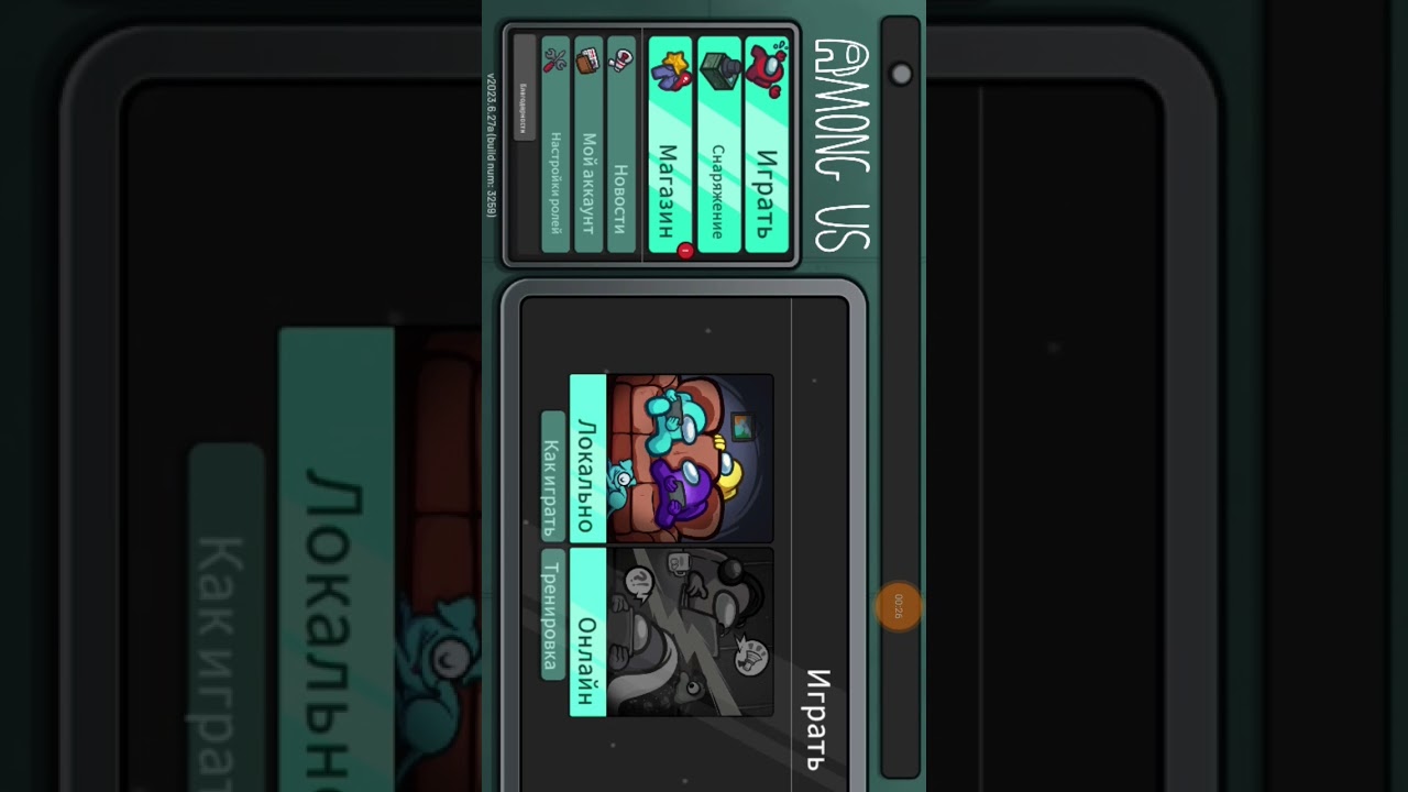 preview_player