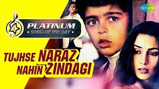 platinum-song-of-the-day-tujhse-naraz-nahin-zindagi-16th-february-r-d-burman