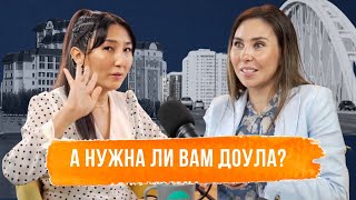 Как Забеременеть? Олеся Тишкова: Как Подвязывать Живот После Родов? MALIKAPODCAST