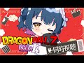 Content Thumbnail