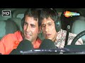 Akshay Kumar Comedy - तू समजा... नहीं नहीं तू नहीं समजा | Vijay Raaz Comedy | लोटपोट कॉमेडी