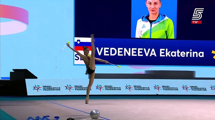 Ekaterina Vedeneeva - Clubs AA Final - European Ch...