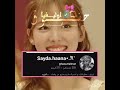اهئ لااحد يزعل فيكم   5 2974   عالم الفيك