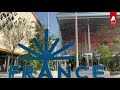 France 🇫🇷 pavilion •EXPO Dubai 2020• Павильон Франции на ЭКСПО Дубай 2020