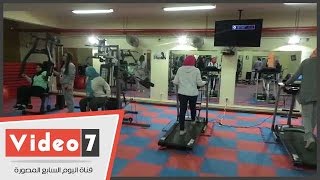 بالفيديو.. فى دقيقة.. شاهد أول صالة ألعاب رياضية لفتيات جامعة القاهرة
