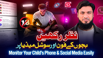 Best Parental Control Tool to Monitor Your Child’s Phone & Social Media