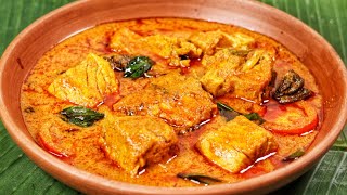 ഹോട്ടൽ സ്റ്റൈലിൽ കിടിലൻ മീൻ കറി 😋👌 /  Kerala Hotel Style Fish Curry / Meen  Curry