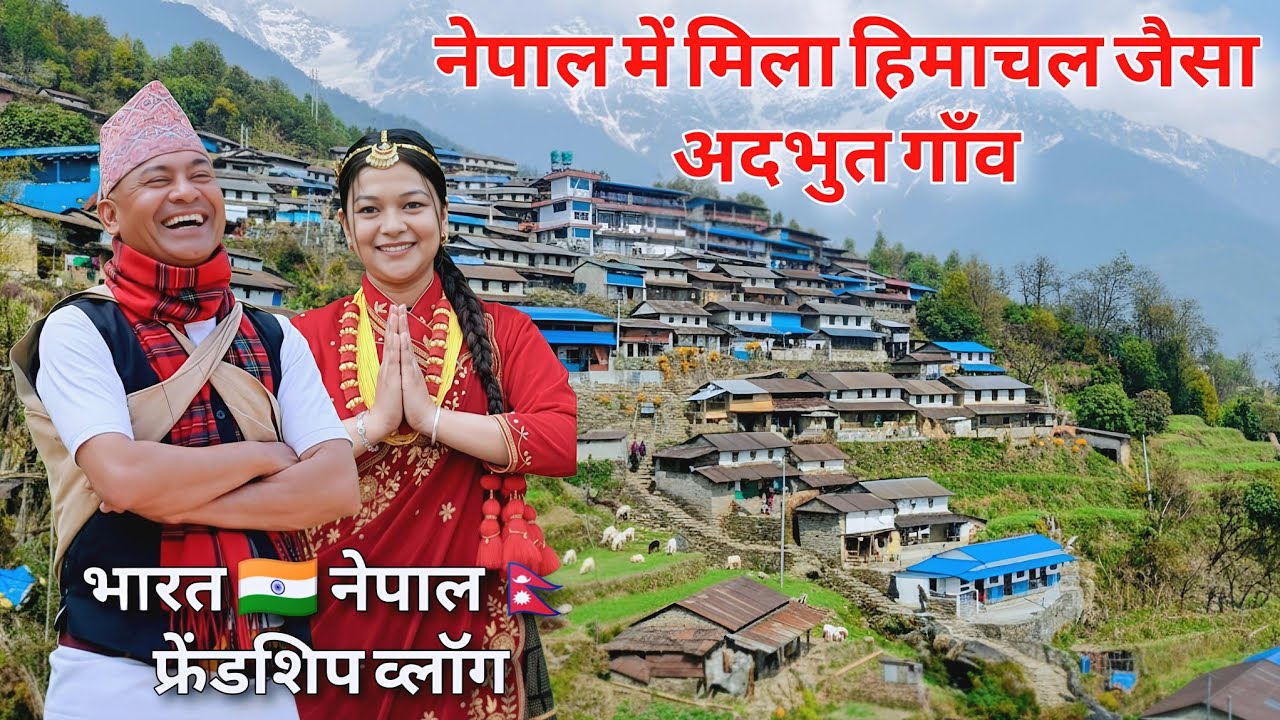 Village Life In The Remote Himalayas Of Nepal | Sikles Village | Village Tour | Nepali Village Life 