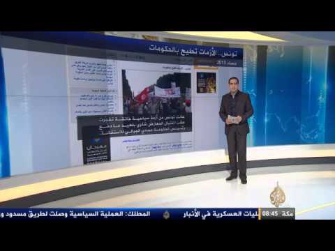 فقرة الجزيرة نت 31/12/2013