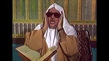 تلاوة مرئية نادرة | الأنعام 72-83 للشيخ عبدالباسط عبدالصمد رحمه الله