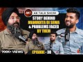 Ep30 story behind manukhta di sewa  problems faced by them  ak talk show  gurpreet mintu malwa