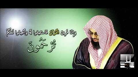 سورة النمل سعود الشريم لعام 1416 الجزء2