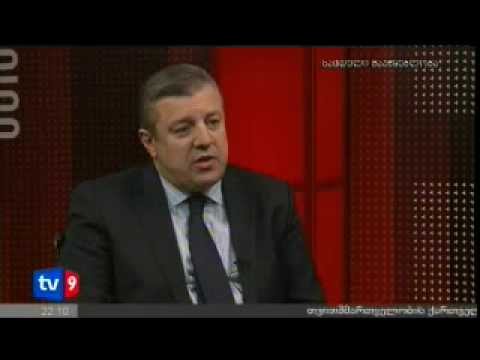 გიორგი კვირიკაშვილი ეკა ბერიძის ,,მთავარ კითხვაში\"