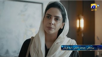 Case No9 Episode 04 Promo Tomorrow at 800 PM only on