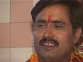 Navratri Special Bhajans I Superhit Bhojpuri Devigeet  Shitla Nirmal Hai   Rakesh Pathak Madhur 1 Mp3 Song