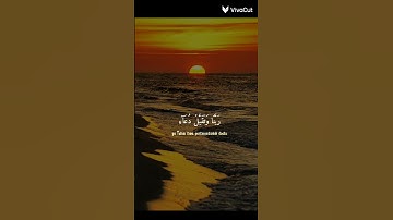 ما تيسر من الذكر الحكيم تلاوة خاشعة مؤثرة مبكية 😭😭