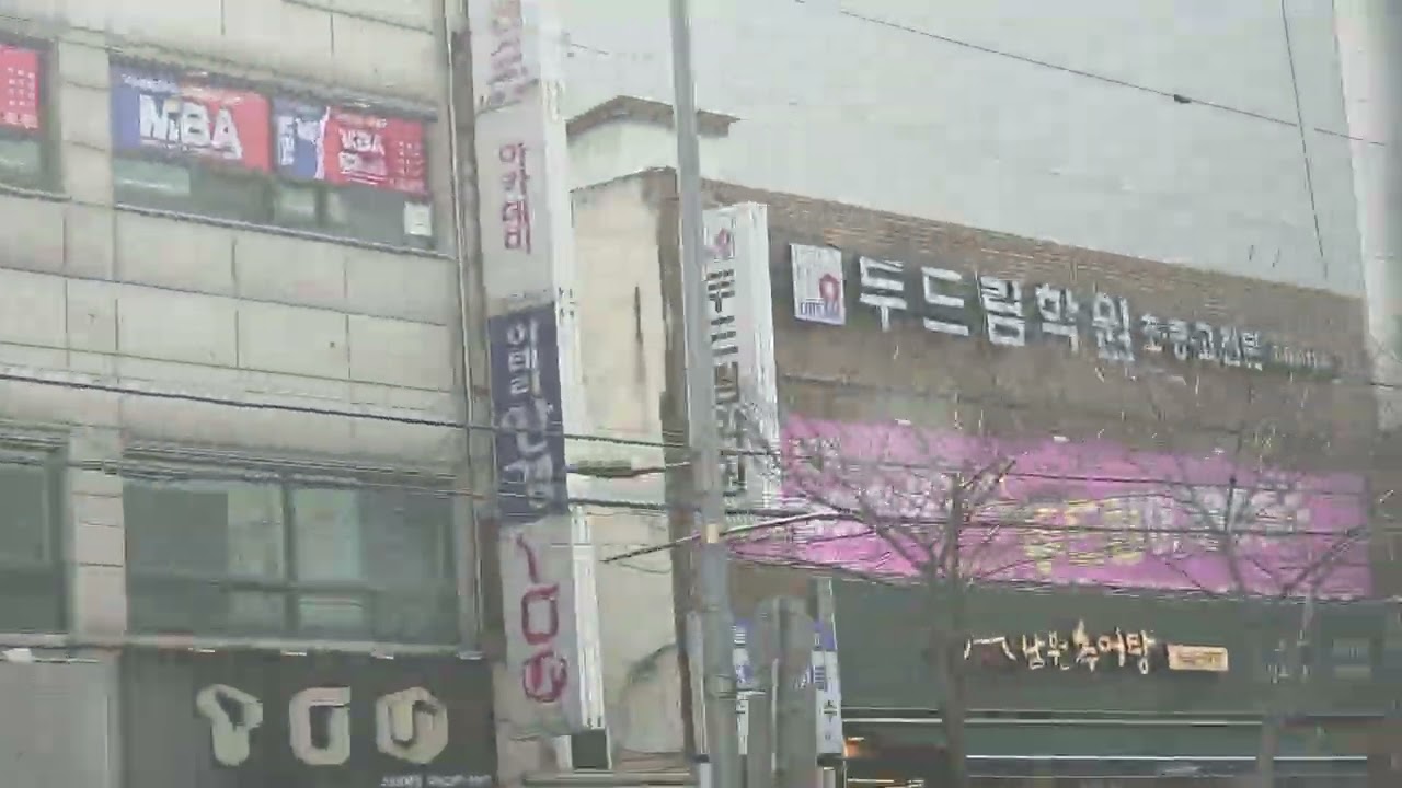 (2026 겨울 연수 만남의 잔치 D-3 특집) (2026.02.26) 북부운수 2230번 6232호 주행영상(1)