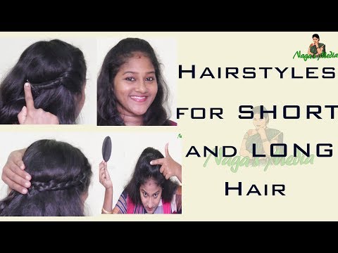 Repeat Nagas Mediaeasy And Beautiful Hairstyle For Short Hair