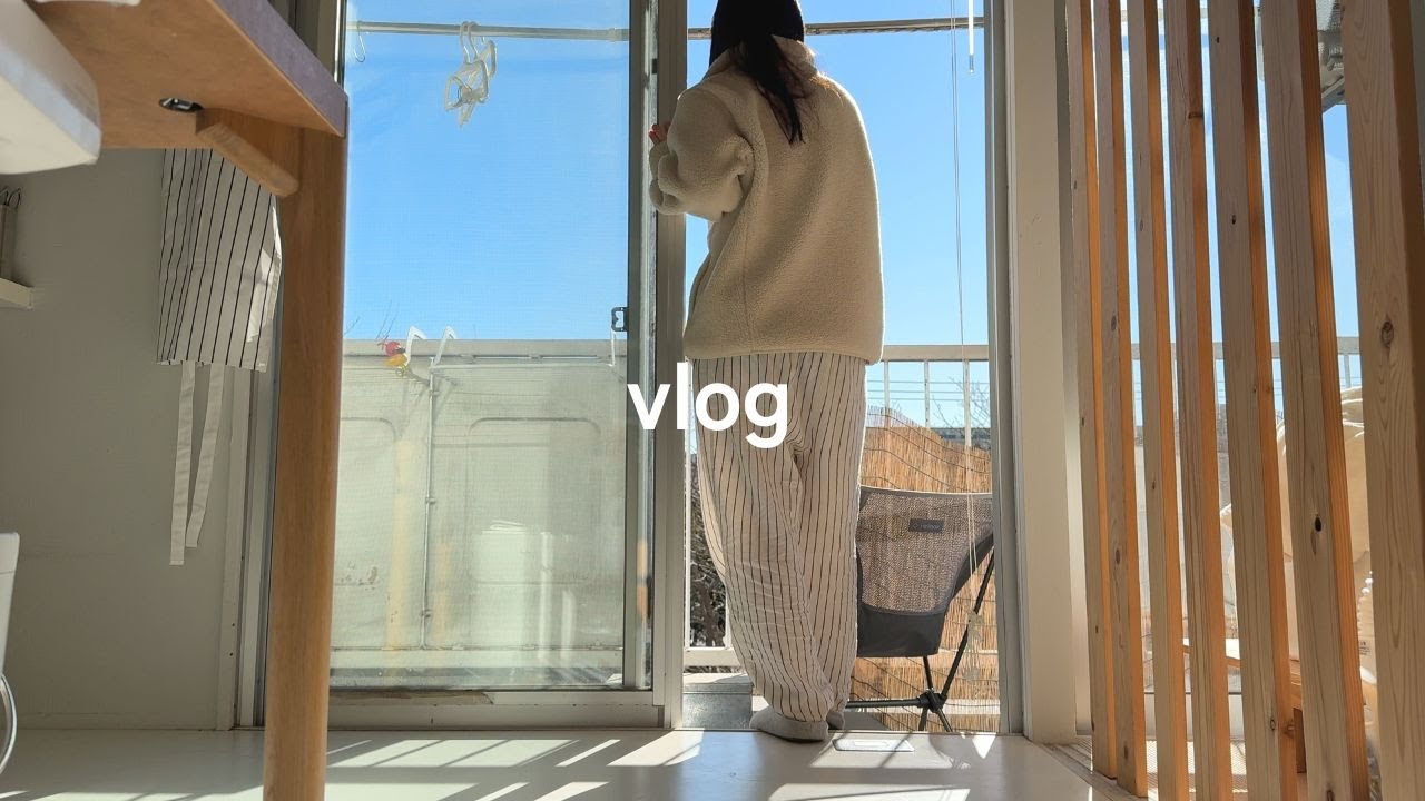 ゆっくり始まる1月の朝、部屋の整理整頓