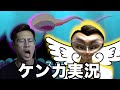 【天使と悪魔】精子レースゲームがクソゲーすぎる