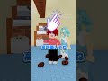 うんちが止まらなくなるロブロックスが面白すぎたwww #ロブロックス #roblox #shorts