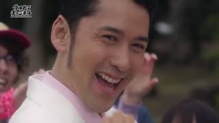 Ultraman R/B Episode 2 (Subtitle Indonesia)