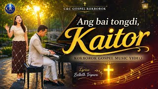 Angbai Tongdi Kaitor New Kokborok Gospel Song Official Kokborok Gospel Cc Gospel Kokborok