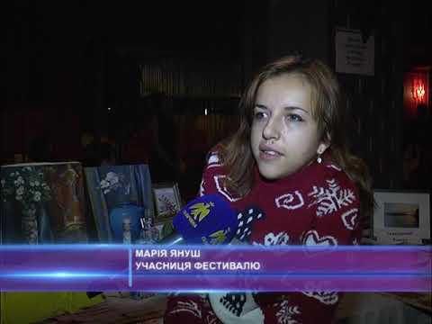 В Івано Франківську відбувся фестиваль для людей з особливими потребами "Горицвіт"