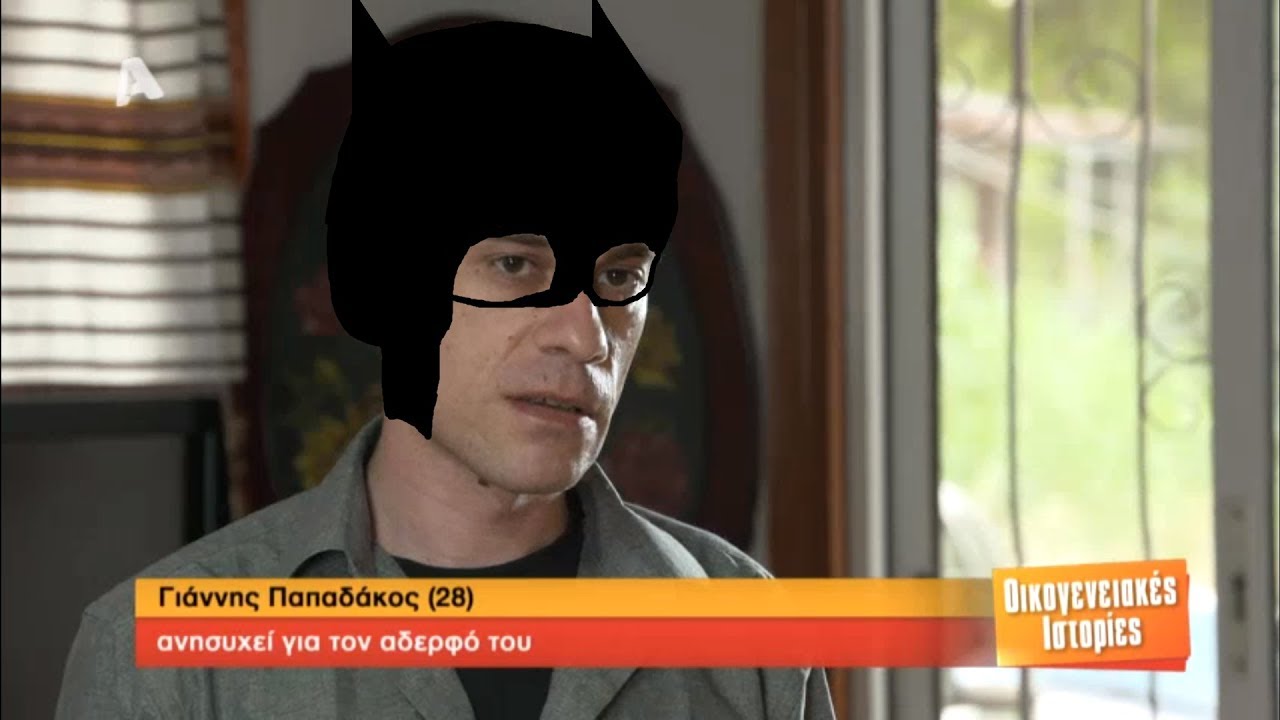 Μικρέ compilation (Jack Lope edition)