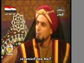 مقطع هام من الحلقة الأخيرة مسلسل الطارق 