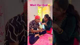 Aadhar Card Wala Pyaar 😜Jab Biwi Ne Dhamki Di #HusbandWife #IndianComedy #ShaadiKeBaad #BiwiKaPyaar