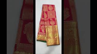 Pure Kanchi Brockets