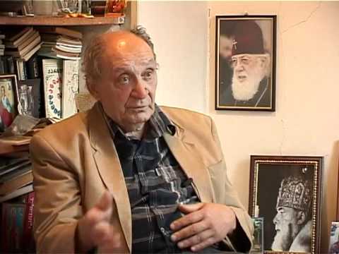 გურამ დოჩანაშვილი სიკეთე და ბოროტება