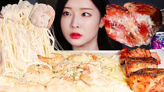 꾸덕꾸덕 새우알프레도파스타에 통베이컨 먹방/EXTREMELY CHEESY SHRIMP ALFREDO PASTA & WHOLE BACON MUKBANG Eating Show